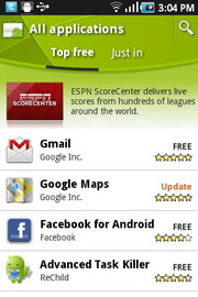 Samsung Galaxy Cooper - ซัมซุง S5830